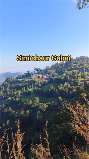 Yam B. Thapa Xetri on Instagram: "#nature #loversGulmi Resunga Municipality Ten Simichaur #Gulmi #myhome"