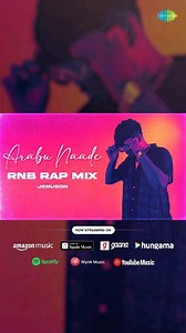 #ArabuNaade - RnB Rap Mix by @jeruson_music streaming now on all platforms! – Link in Story ! @AppleMusic @spotifyindia @wynkmusic @hungamamusic @amazonmusicin @youtubemusic | Saregama Tamil