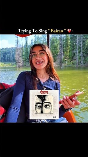 Beautiful “Bairan” Song Cover 🎤✨ Girl’s Mesmerizing Voice Performance 😍 #Shorts #Viral #Music