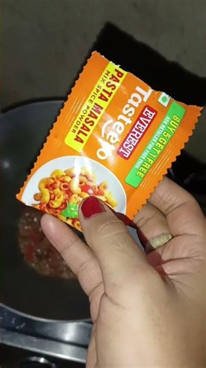 #short #snaskcvideo_offlcial# shorts