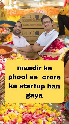 Phool.co : temple flower waste to global incense business