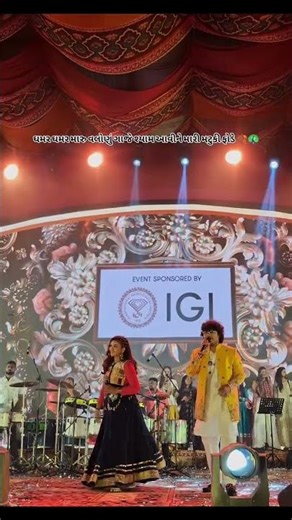 ઘમર ઘમર મારુ વલોણું ગાજે શ્યામ આવીને મારી મટુકી ફોડે🍂🦚\\n \\n🔹 #dayro #viral #reels #reels #garba