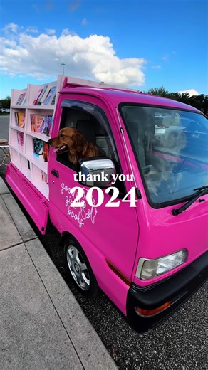 Starting Good Girl Books: My Bookstore Journey