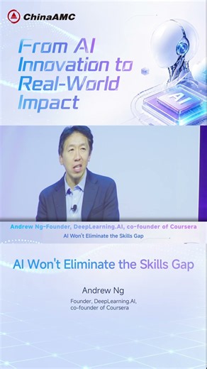 AI is powerful—but access to AI alone won't eliminate the skills gap.