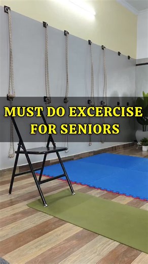 Must-do 5 exercises for seniors. If you are over 60, practice these easy and effective yoga asanas daily to maintain and improve leg strength, keep your joints healthy, and enhance balance. As we age, loss of balance is a major cause of injuries. These exercises help prevent injuries, improve stability, and keep you strong and active as you grow older. #seniorsyoga #healthylegs #yogadharawellness #oldagefitness #dailyyoga #jointhealth #agingwell #balance #growbetter #prevent #injuries #oldage#be
