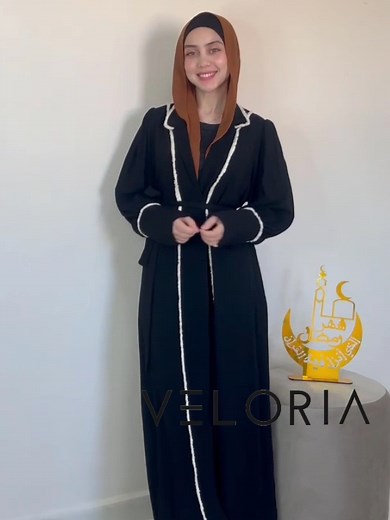 veloria_maroc sur TikTok
