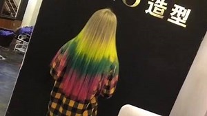 29K views · 197 reactions | ID Company on Reels | Facebook