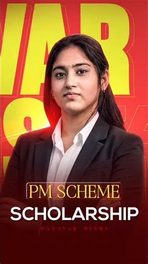 🚨 Prime Minister Education Scheme - Apply now!! Best Scheme for TN Students #scholarship #tnclass12