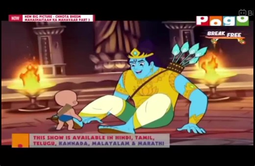 Chhota Bheem: Highlights from the New Big Movie
