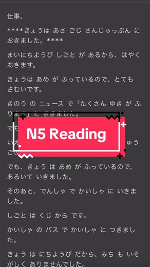 #japan #fyp #fypage #fypシ゚viral🖤tiktok #viralvideo #usa #viralvideo #vietnam #fypシ #korea #usa🇺🇸 #support_me #viral #uk