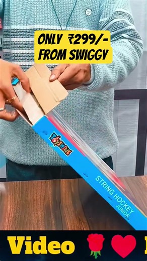 Fastest Finger First Board Game #shorts