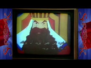 Superbook Goes to the Next Level - CBN.com