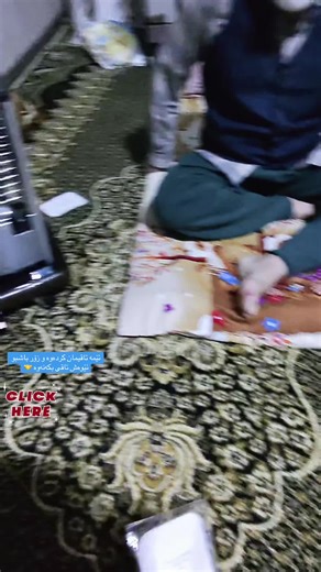 Surprising Results from Foot Detox Patches