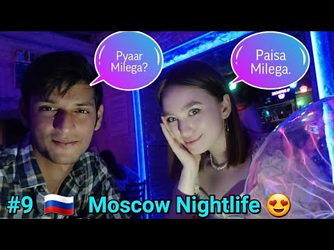 BEST NIGHTLIFE IN MOSCOW, RUSSIA || MUST VISIT CLUB.