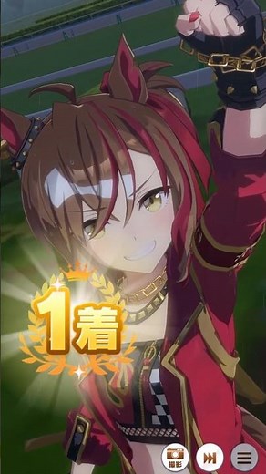 【ウマ娘】新衣装ジャングルポケットの勝利ポーズまとめ