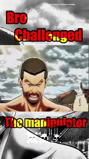 😈Eren’s epic 999+🥶aura movement☠️☠️ |aot| #shorts #shortsfeed #viralshorts #trending