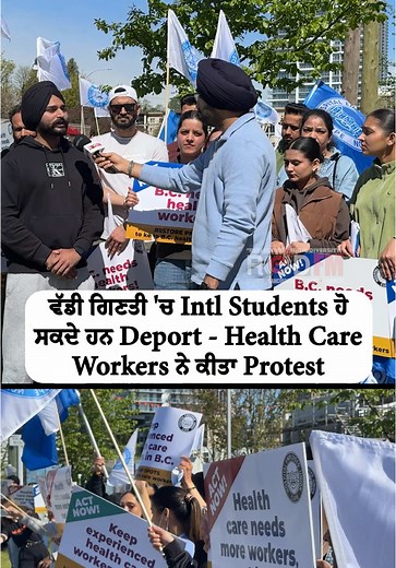 A large number of working international students may be deported. Heal...
