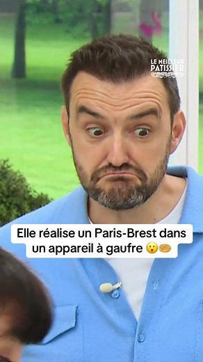 Paris-Brest en Forme de Gaufre : Choix Audacieux de Cuisson