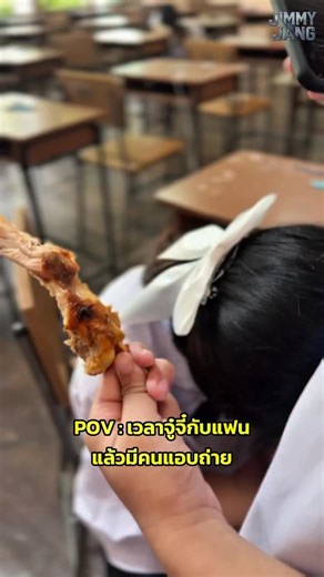 When you’re just vibing with your bae and suddenly become the main character 😭🎥 #pov #couplemoments #relationshipgoals #cutecouple #lovevibes #romanticmoments #caughtoncamera #couplegoals #sweetmoment #lovestory #everydaylove | JIMMY JANG