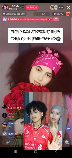 🤳Ⓢ ÿêñê🌍 (@onemorenight234)’s videos with original sound - 🤳Ⓢ ÿêñê🌍