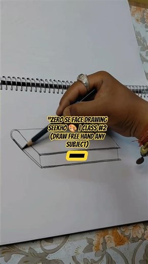 “Zero Se face Drawing Seekho 🎨 | Class #2 (draw free hand any subject) #shorts #ytshorts