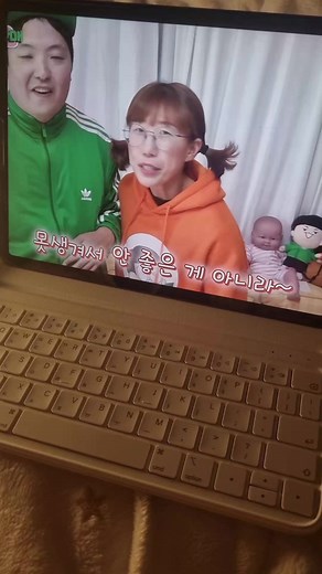 자신감을 갖고 사랑받는 법