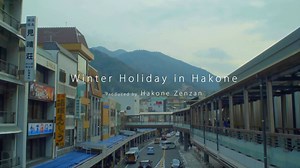 ❄️☃️Enjoy Hakone in winter☃️❄️ Here is a 1-night 2-day model sightseeing route!😉✨ If you have any questions, please do not hesitate to send us a message! Hakone Tourist Association ⇒ http://www.facebook.com/HakoneTravel/ | South of Tokyo, Welcome to Kanagawa