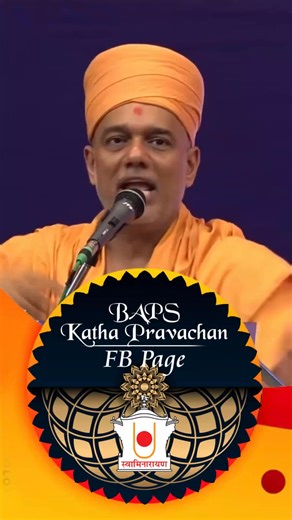 59K views · 2K reactions | Ramayana Change Your Life Pu.Gyanvatsal Swami #baps #gyanvatsalswami #swaminarayan #motivational | Baps Katha Pravachan | Facebook