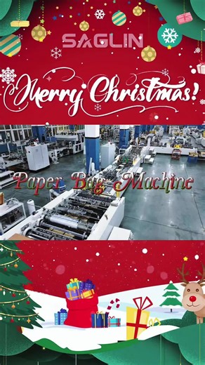 High-speed sheet paper bag machine; this showcases our factory and the machine's operation. #factory #paperbag #PaperBagMachine #paperbag #MerryChristmas