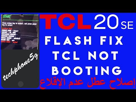 flash TCL 20 SE t671h fix tcl not booting How to Activate Boot Mode on TCL 20 SE Bootloader