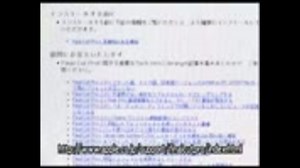 Final Cut Pro使い方講座(ファイナルカットプロ2)上巻プロジェクトの作成【動学.tvオンラインスクール】
