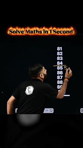 maths trick by ankit sir pw addition trick #physicswallah