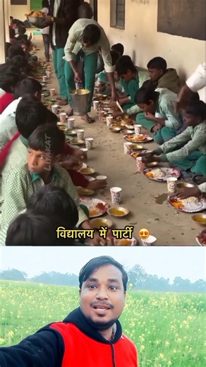 स्कूल में भोज ! viral dhoom boy 🤔 Nirhua kya bole khesari lal ke bare me