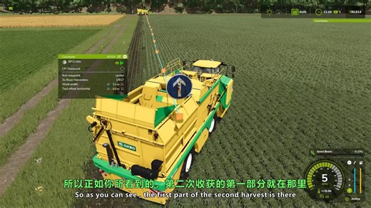 模拟农场25 掌握 Courseplay - 4;多种工具 - Farming Simulator 25