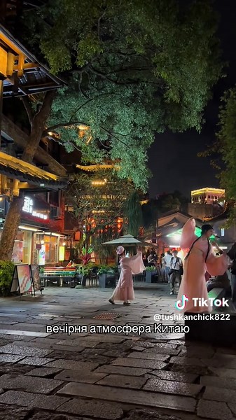 записки з Китаю на TikTok