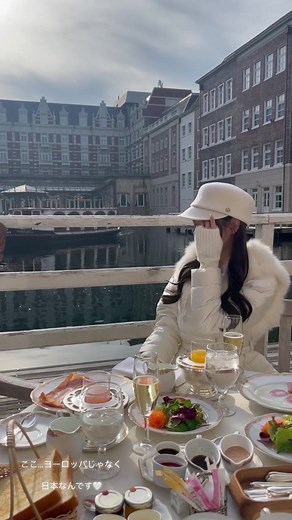 ホテルヨーロッパのテラス付きのお部屋🇳🇱とってもよかったのでクリスマスデートにぜひ…🎅🏻💭❤️ #ホテル紹介 #クリスマス