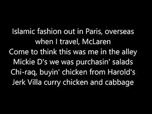 Kevin Gates - Change Lanes (Lyrics)