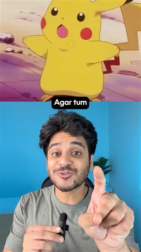You Should Play This Pokemon Game