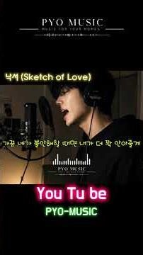 Doodle (Sketch of Love) #pyomusic #shortsmusic #shorts #music