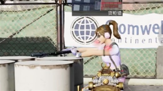 巨浪肘击王bug #猎奇#重口#九幺