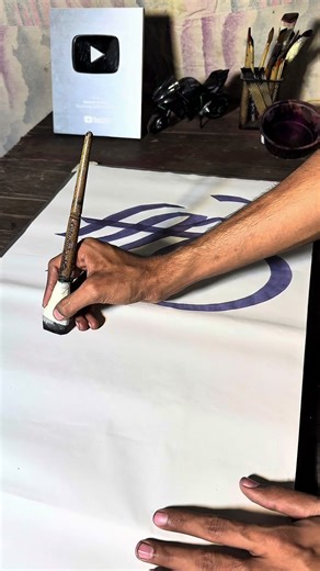 The Arabic name tutorial 🙌