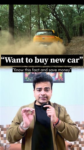 Buying Tata Sierra 2025 or Any Car Above ₹10 Lakh? Know This TCS Rule!