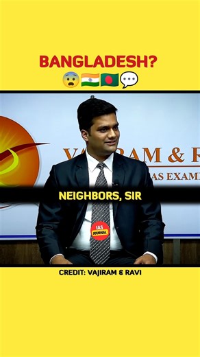 Bangladesh 💬🧐 | India's Best Friend 🤔 | Upsc Interview