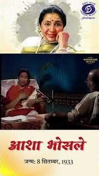 Asha Bhosle | One of the Greatest Playback Singer in Bollywood History