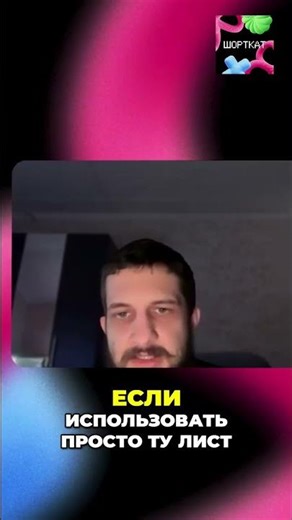 Java Collectors.toList() vs toList(): What's the Difference? #shorts