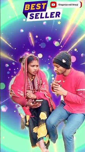 #shortvideo #funnyvideo #comedy #mkmukeshmatwalamanisha