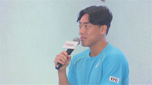 香港網球公開賽　黃澤林月底出戰　冀表現較去年好 - 有線寬頻 i-CABLE