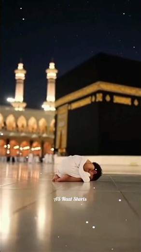 Little Boy Doing Sajda in Front of Khana Kaaba 🕋🤲 | Emotional Haram Moment #Shorts