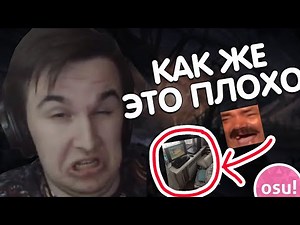 СМОТРЮ РАБОЧИЕ МЕСТА ОСЕРОВ ПОДПИСЧИКОВ | ИЩЕМ ЛУЧШИЙ И ХУДШИЙ СЕТАП