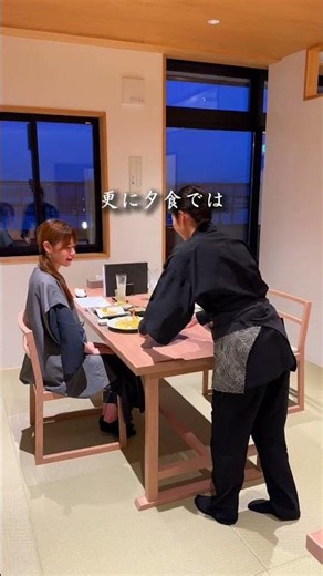 A New Hidden Gem of an Onsen Ryokan